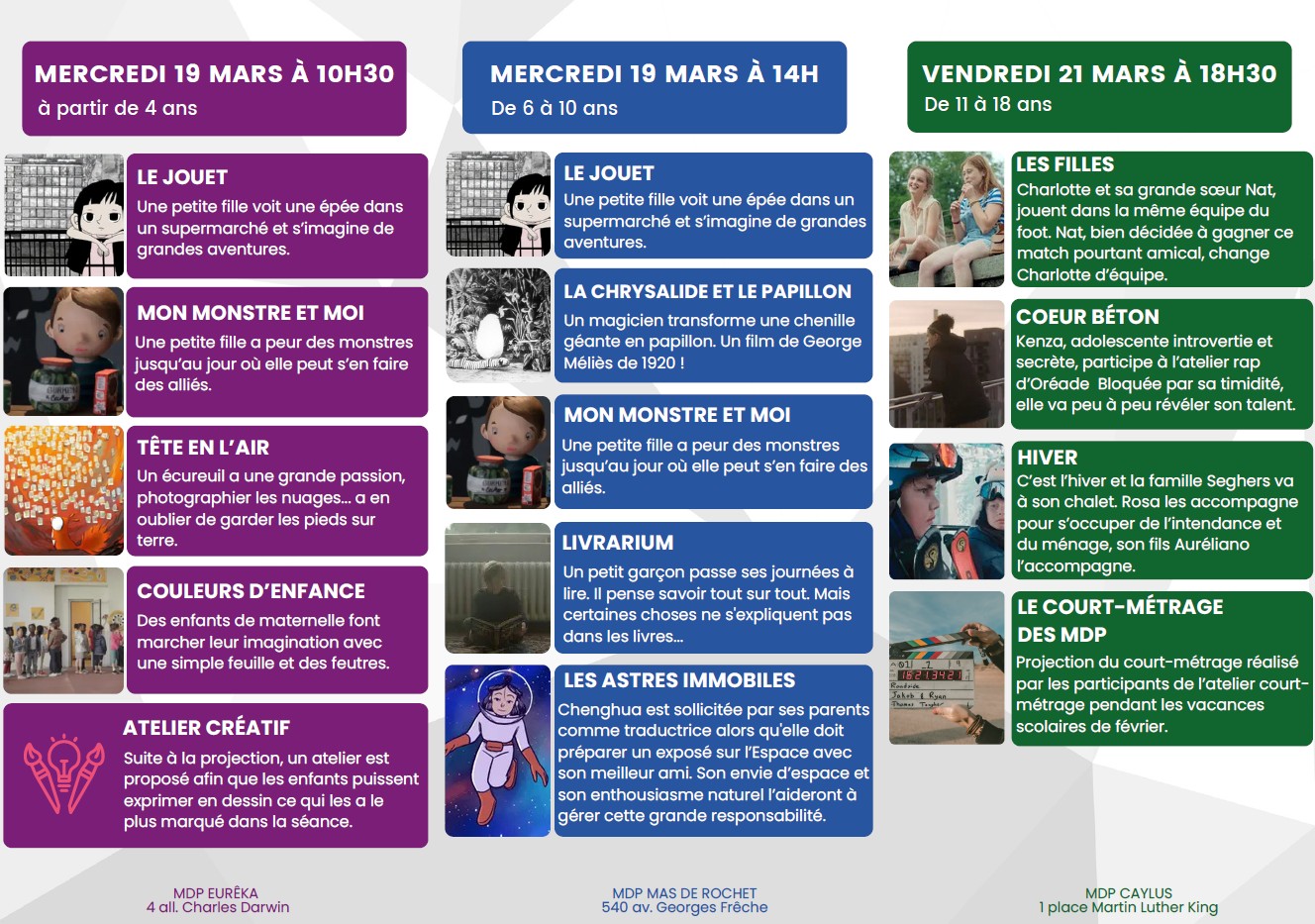 programme de la fête du court métrage 2025 (partie 1)