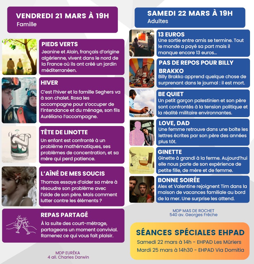 Programme de la fête du court-métrage 2025 partie 2