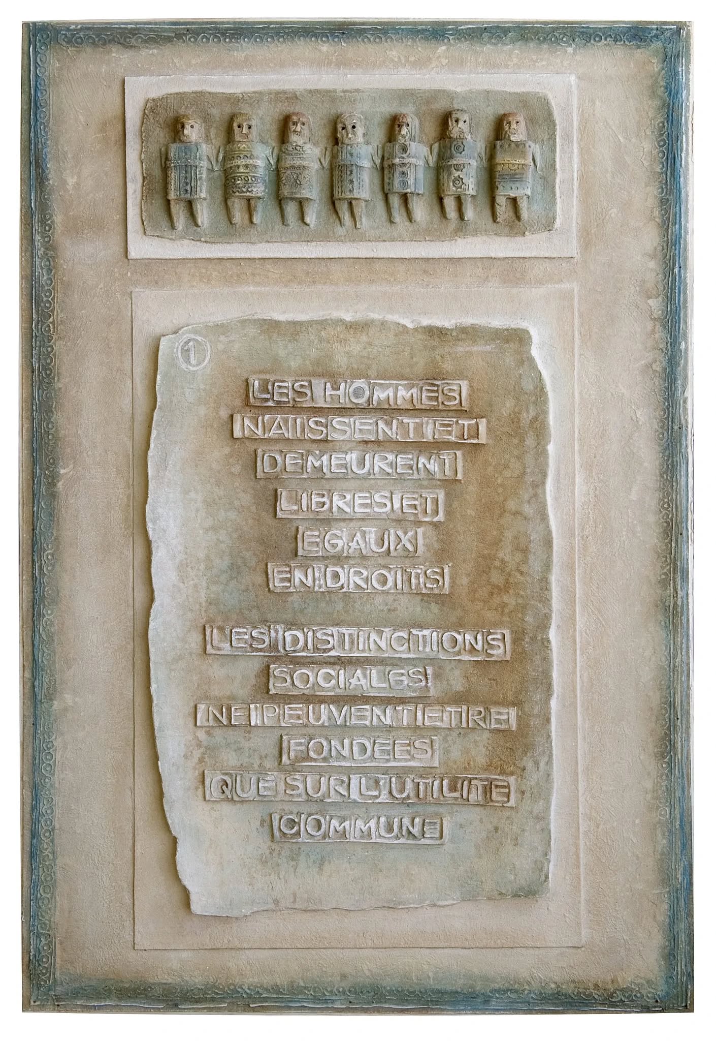 Expo : la Déclaration des Droits de l’Homme et du Citoyen vue par Pierre Fournel, au Kiasma
